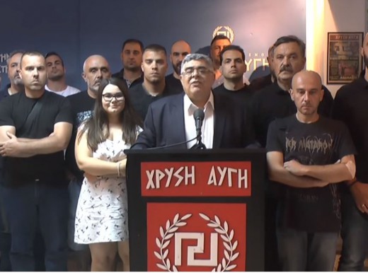 Χρυσή Αυγή