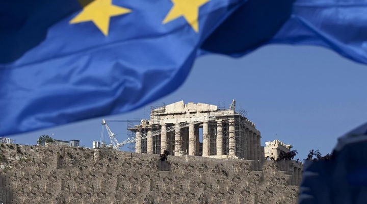 Μεταρρυθμίσεις