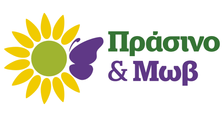 prasinomov logo 768x402 1
